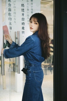 部长的夫人的味道中字1